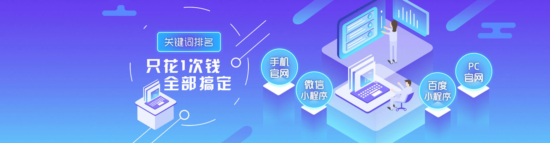 瑞金竞价端口开户
