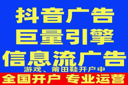 一文读懂百度推广开户：案例剖析与技巧解析